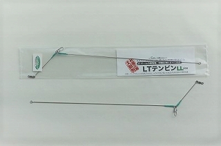 LTテンビン - 釣り具本舗
